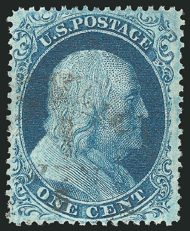 Value of US Stamps Scott Catalogue # 20 - 1c 1857 Franklin. Robert Siegel Auction Galleries, Oct 2008, Sale 963, Lot 324