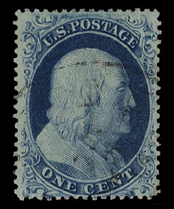 Value of US Stamps Scott # 20 - 1857 1c Franklin. Cherrystone Auctions, Oct 2012, Sale 201210, Lot 25