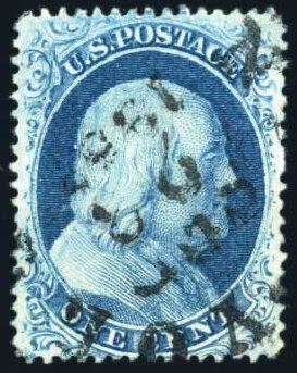 Prices of US Stamp Scott Catalog #20: 1857 1c Franklin. Harmer-Schau Auction Galleries, Feb 2010, Sale 84, Lot 1295