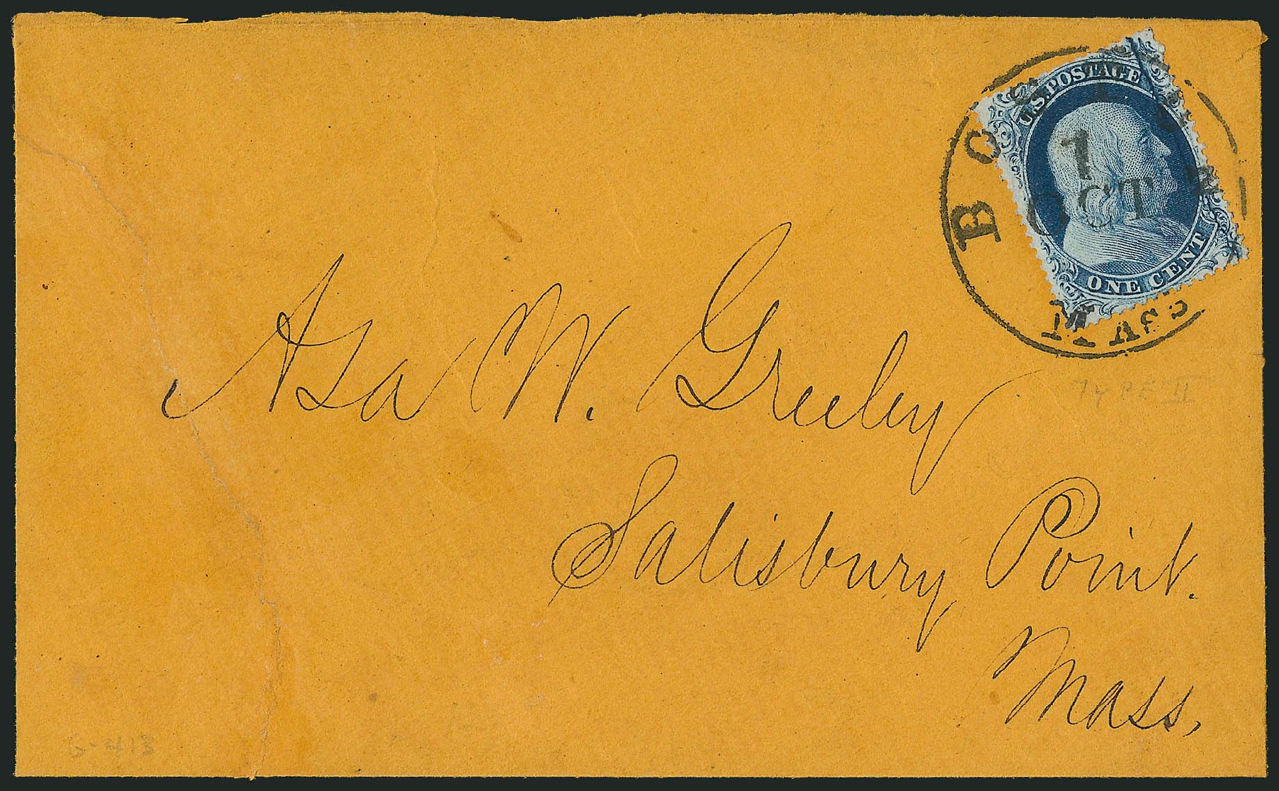 Prices of US Stamps Scott Cat. #20: 1857 1c Franklin. Robert Siegel Auction Galleries, Mar 2011, Sale 1006, Lot 1065