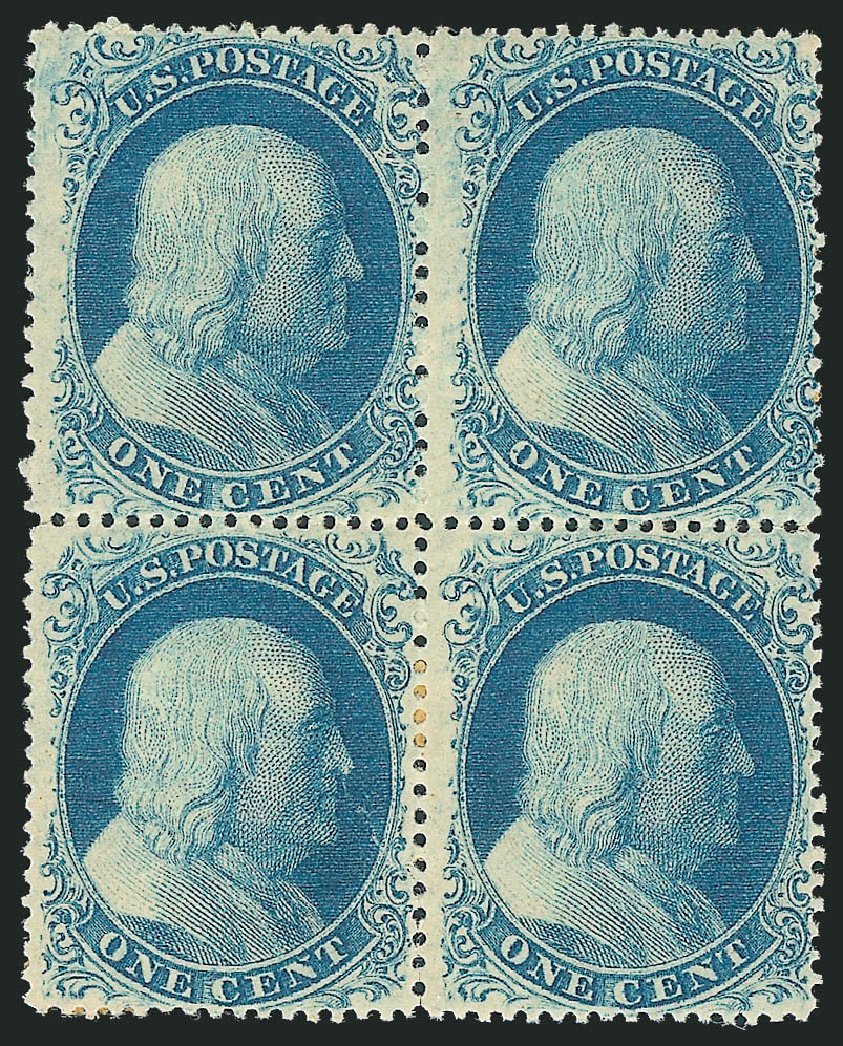 US Stamps Prices Scott Catalog 20 - 1c 1857 Franklin. Robert Siegel Auction Galleries, Mar 2011, Sale 1006, Lot 1565
