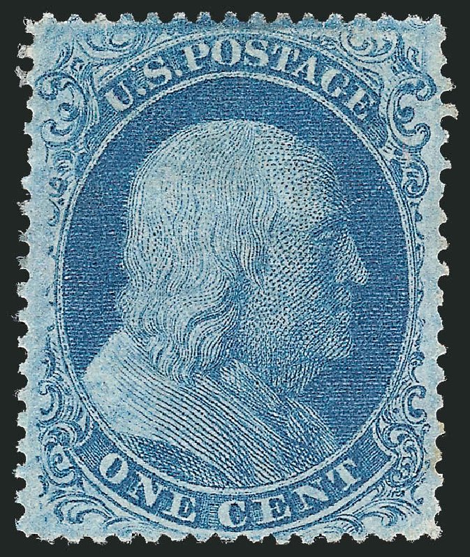 Costs of US Stamp Scott Cat. #20: 1857 1c Franklin. Robert Siegel Auction Galleries, Mar 2011, Sale 1006, Lot 1575