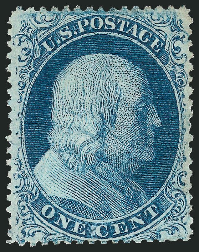 US Stamp Price Scott Cat. 20 - 1c 1857 Franklin. Robert Siegel Auction Galleries, Oct 2011, Sale 1014, Lot 1085
