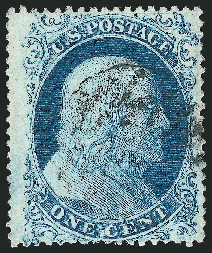 Value of US Stamps Scott 20 - 1857 1c Franklin. Robert Siegel Auction Galleries, Mar 2012, Sale 1019, Lot 365