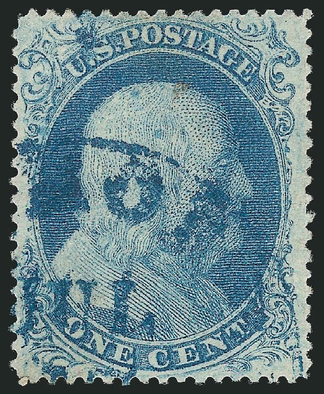 US Stamps Price Scott #20 - 1857 1c Franklin. Robert Siegel Auction Galleries, Jun 2012, Sale 1024, Lot 55