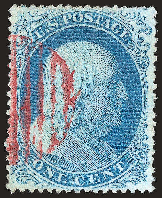 US Stamp Price Scott Catalog 20: 1857 1c Franklin. Robert Siegel Auction Galleries, Jun 2009, Sale 975, Lot 1165