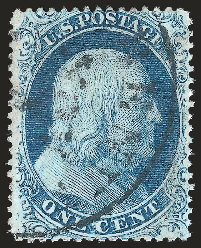US Stamps Prices Scott Cat. # 20: 1857 1c Franklin. Robert Siegel Auction Galleries, Apr 2010, Sale 984, Lot 115