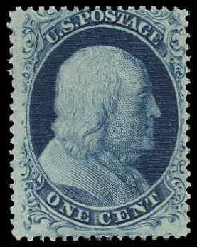 Cost of US Stamp Scott Cat. # 20 - 1c 1857 Franklin. Daniel Kelleher Auctions, Aug 2012, Sale 631, Lot 692