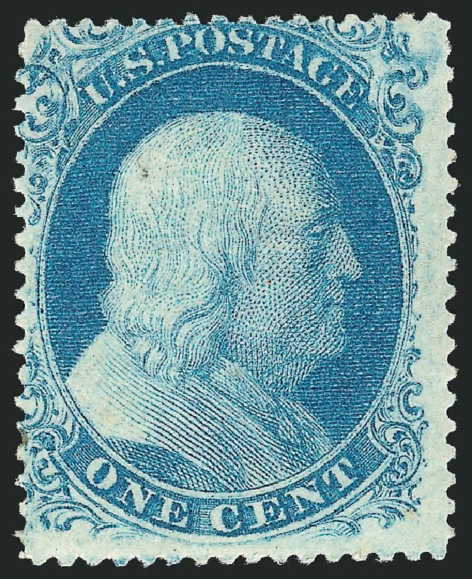 Costs of US Stamps Scott 20: 1c 1857 Franklin. Robert Siegel Auction Galleries, Mar 2011, Sale 1006, Lot 1532