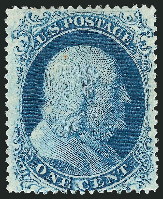 Costs of US Stamp Scott #20 - 1857 1c Franklin. Robert Siegel Auction Galleries, Mar 2011, Sale 1006, Lot 1572