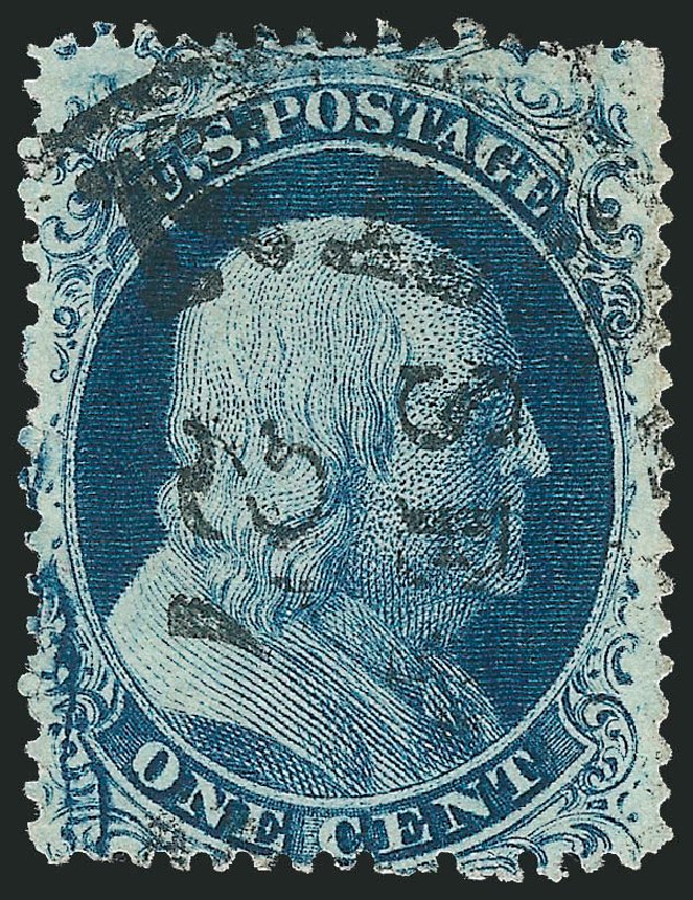 Cost of US Stamps Scott Cat. #20: 1857 1c Franklin. Robert Siegel Auction Galleries, Dec 2011, Sale 1017, Lot 122