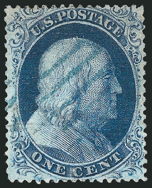 Values of US Stamps Scott 20 - 1c 1857 Franklin. Robert Siegel Auction Galleries, Mar 2013, Sale 1040, Lot 1222