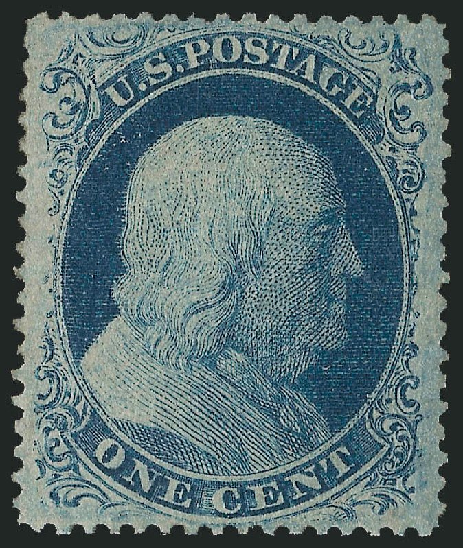 US Stamps Values Scott Catalogue # 20 - 1857 1c Franklin. Robert Siegel Auction Galleries, Dec 2009, Sale 978, Lot 1012