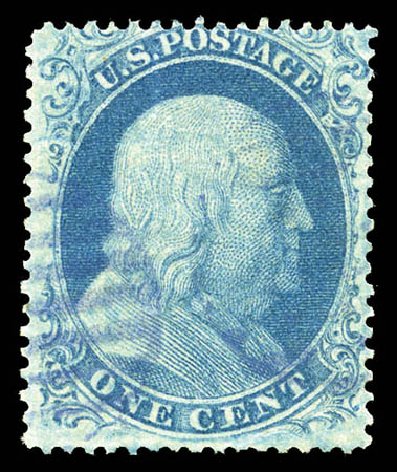 Value of US Stamps Scott 20: 1857 1c Franklin. Matthew Bennett International, Mar 2012, Sale 344, Lot 4223