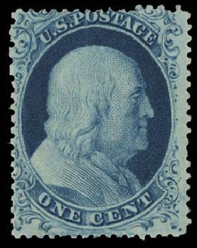 US Stamp Value Scott Catalog # 20: 1c 1857 Franklin. Daniel Kelleher Auctions, Aug 2012, Sale 631, Lot 693