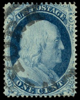 US Stamp Price Scott 20: 1c 1857 Franklin. Daniel Kelleher Auctions, May 2014, Sale 653, Lot 2073