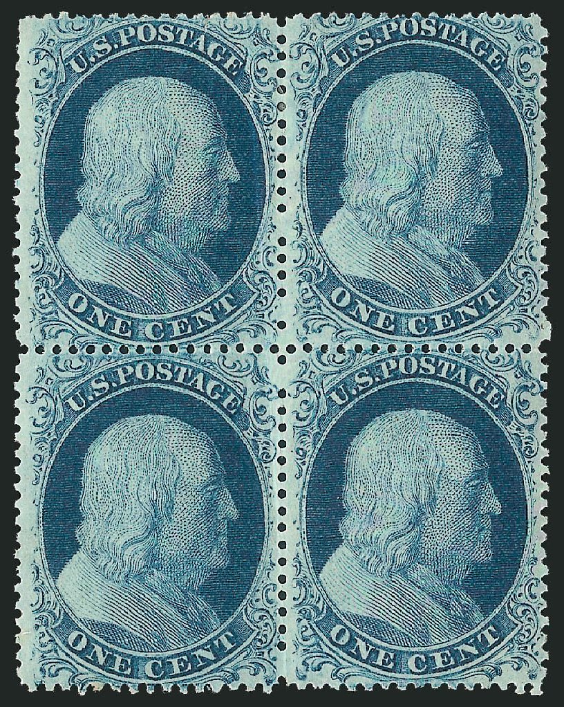 US Stamp Values Scott Catalogue #20 - 1c 1857 Franklin. Robert Siegel Auction Galleries, Mar 2012, Sale 1021, Lot 153