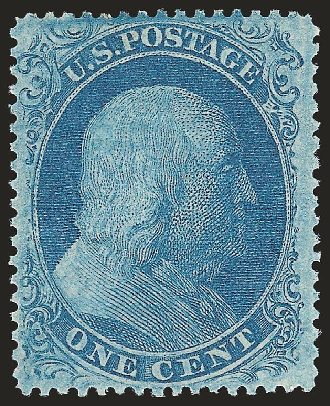 Price of US Stamp Scott Catalog # 20: 1857 1c Franklin. Robert Siegel Auction Galleries, Jun 2009, Sale 975, Lot 1163