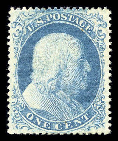 Value of US Stamp Scott 20: 1c 1857 Franklin. Matthew Bennett International, Sep 2010, Sale 331, Lot 356