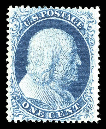 Values of US Stamp Scott Cat. 20: 1857 1c Franklin. Matthew Bennett International, Sep 2012, Sale 345, Lot 46