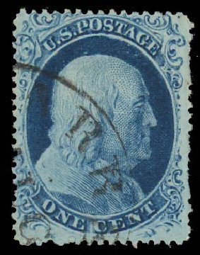 Prices of US Stamp Scott Catalog 20 - 1c 1857 Franklin. Daniel Kelleher Auctions, Jan 2012, Sale 628, Lot 226