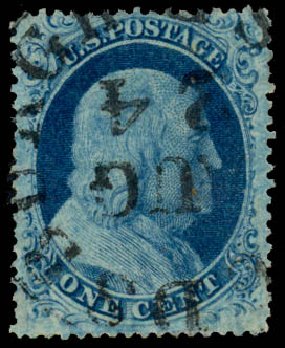 Cost of US Stamp Scott Cat. 20: 1c 1857 Franklin. Daniel Kelleher Auctions, Mar 2014, Sale 648, Lot 2016