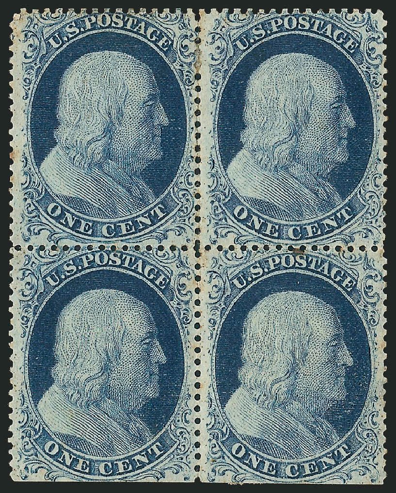 Costs of US Stamp Scott Catalogue #20 - 1c 1857 Franklin. Robert Siegel Auction Galleries, Mar 2011, Sale 1006, Lot 1056