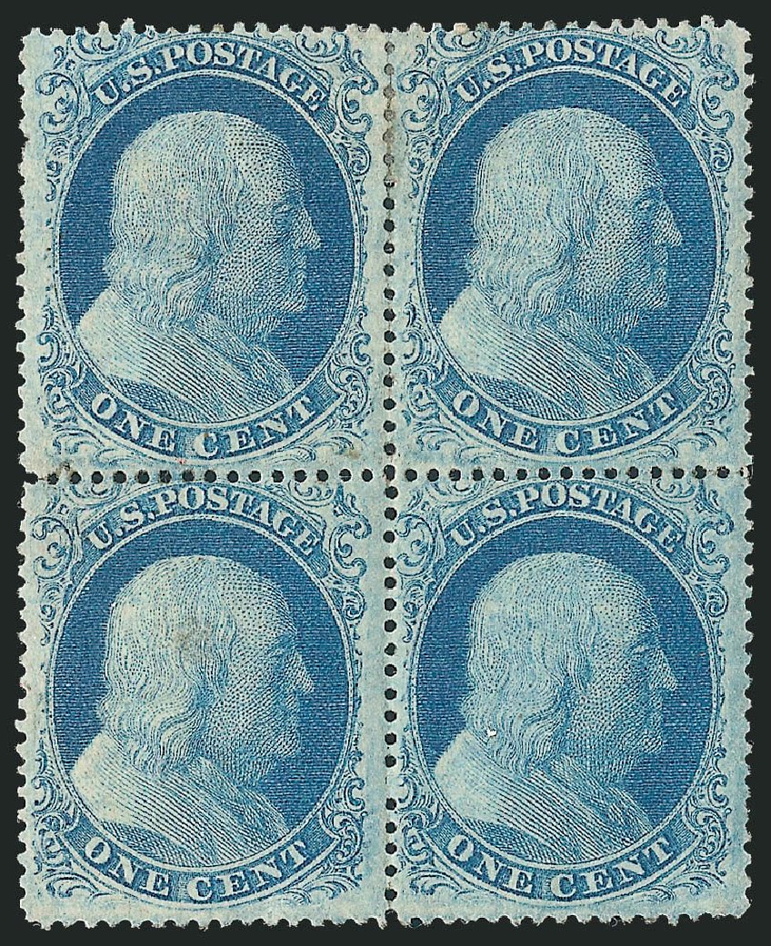 US Stamp Value Scott Catalogue 20 - 1857 1c Franklin. Robert Siegel Auction Galleries, Mar 2011, Sale 1006, Lot 1566