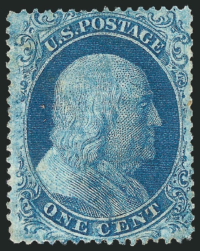 Value of US Stamps Scott 20: 1857 1c Franklin. Robert Siegel Auction Galleries, Mar 2011, Sale 1006, Lot 1576