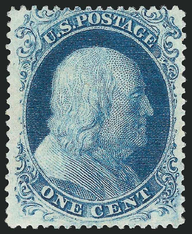 Value of US Stamps Scott Cat. # 20 - 1857 1c Franklin. Robert Siegel Auction Galleries, Mar 2014, Sale 1067, Lot 926
