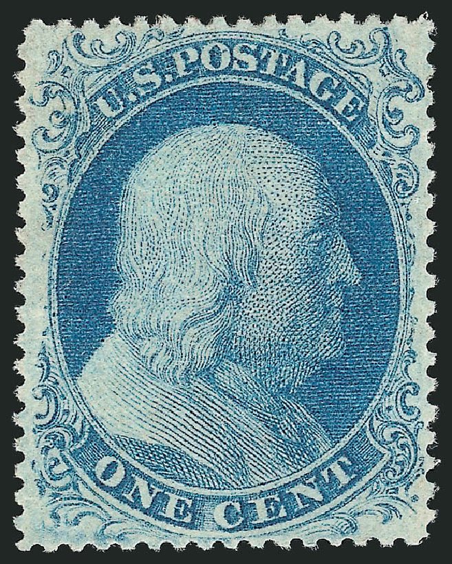Value of US Stamp Scott Catalogue 20 - 1857 1c Franklin. Robert Siegel Auction Galleries, Sep 2014, Sale 1078, Lot 96