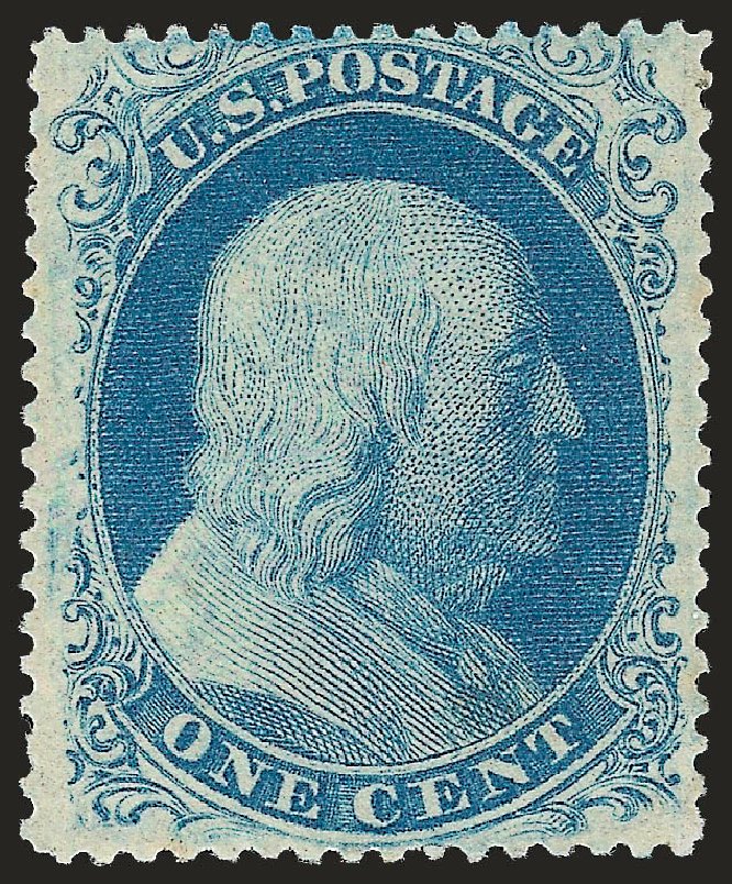Value of US Stamps Scott 20: 1857 1c Franklin. Robert Siegel Auction Galleries, Jan 2009, Sale 968, Lot 26