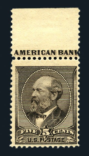 Price of US Stamp Scott Catalog #205: 5c 1882 Garfield. Harmer-Schau Auction Galleries, Aug 2015, Sale 106, Lot 1539