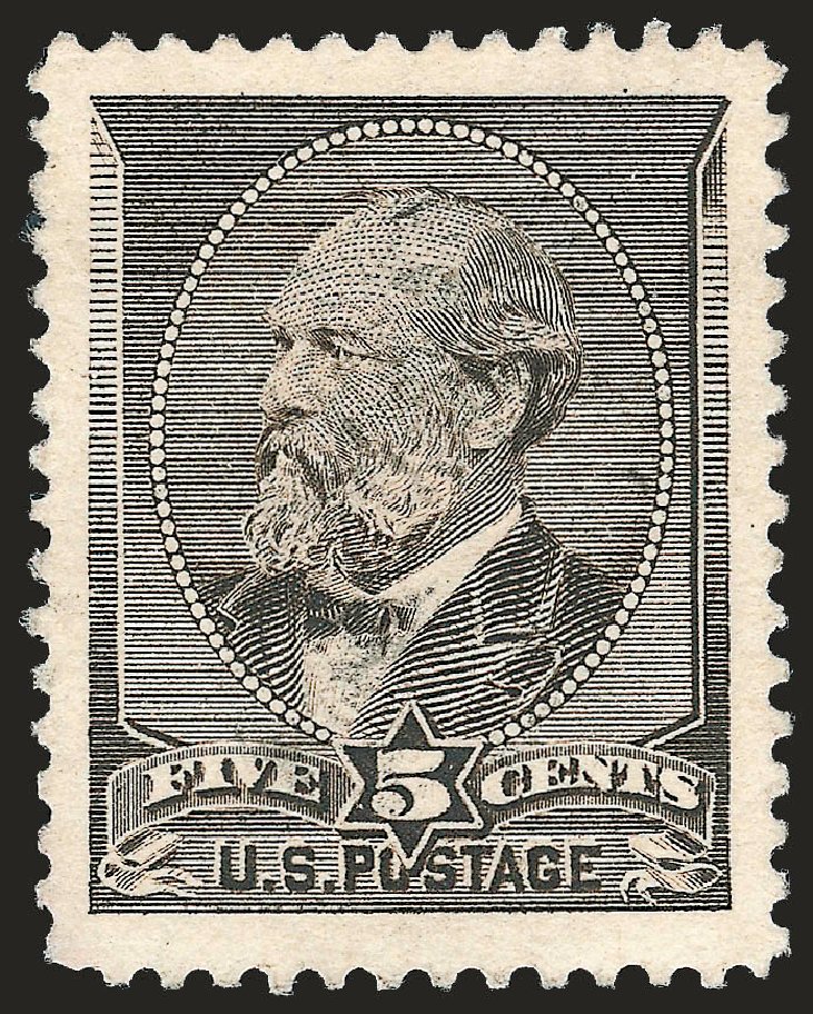 Costs of US Stamps Scott Catalog 205: 1882 5c Garfield. Robert Siegel Auction Galleries, Dec 2009, Sale 982, Lot 5499