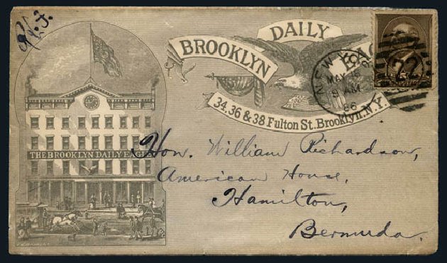 Price of US Stamps Scott Catalogue 205 - 5c 1882 Garfield. Harmer-Schau Auction Galleries, Aug 2014, Sale 102, Lot 1810