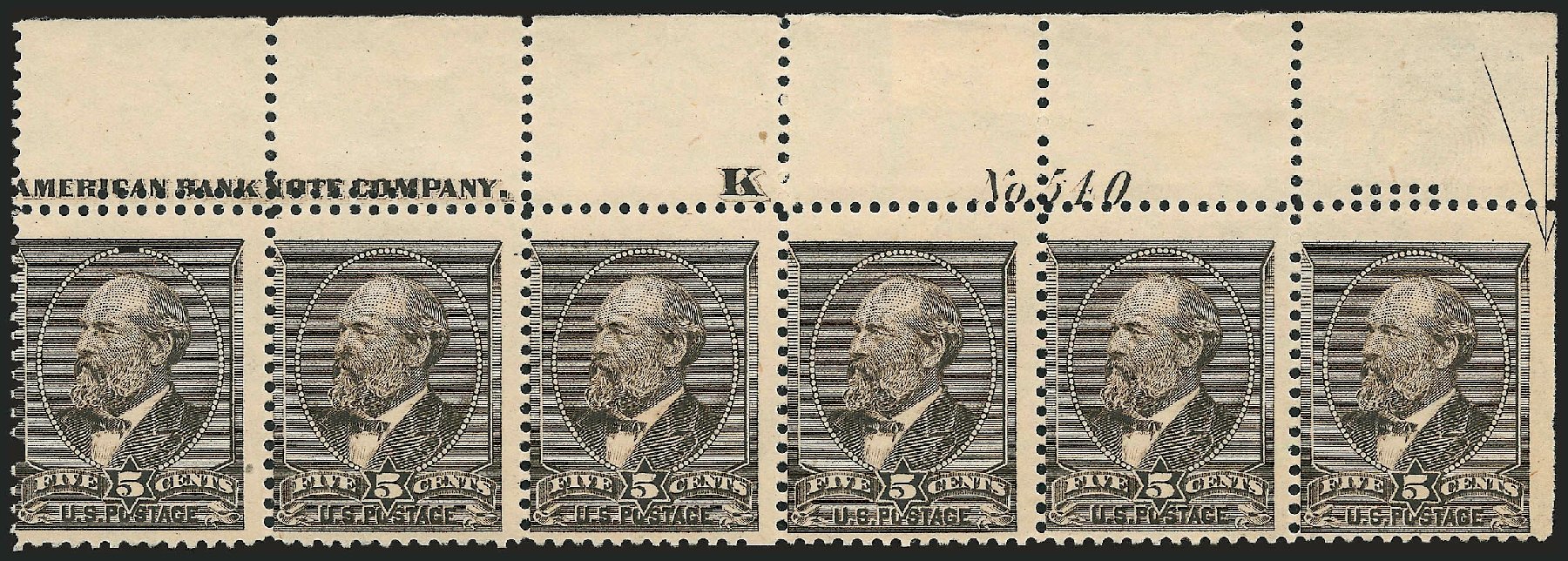 US Stamp Values Scott 205: 1882 5c Garfield. Robert Siegel Auction Galleries, Dec 2009, Sale 982, Lot 5500