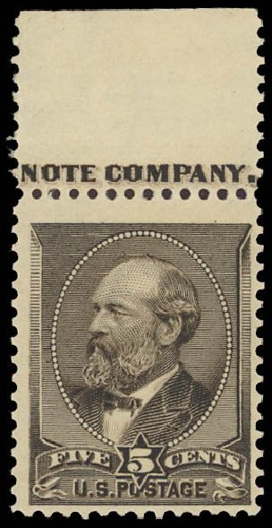 US Stamp Value Scott Catalog # 205: 1882 5c Garfield. Daniel Kelleher Auctions, Jun 2012, Sale 630, Lot 1421