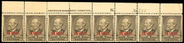 Price of US Stamp Scott Cat. 205 - 1882 5c Garfield. Matthew Bennett International, Dec 2008, Sale 330, Lot 1674