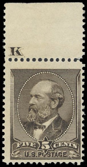 US Stamps Prices Scott Catalogue #205 - 1882 5c Garfield. Daniel Kelleher Auctions, Oct 2012, Sale 632, Lot 1084