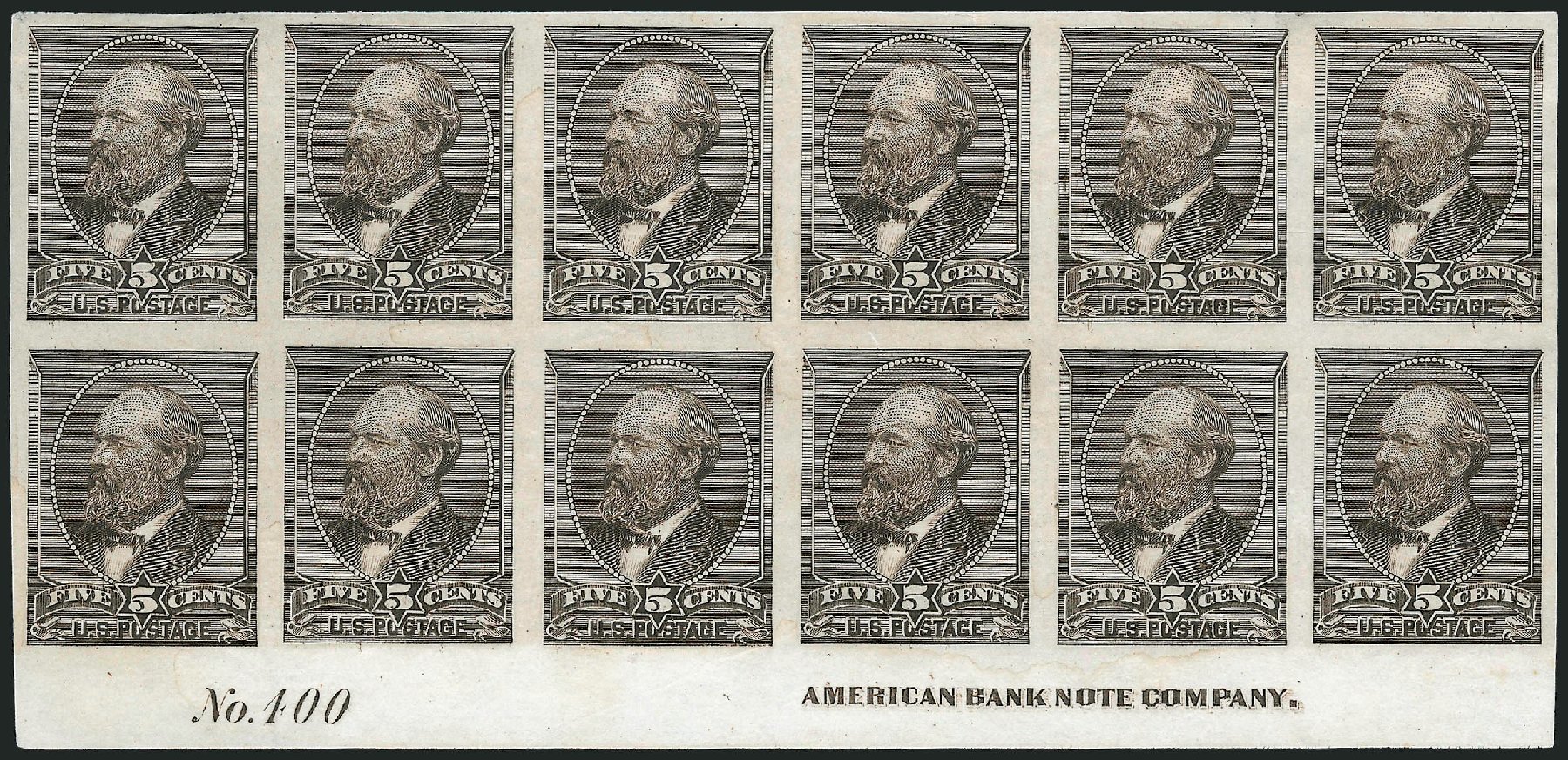 US Stamps Prices Scott # 205: 5c 1882 Garfield. Robert Siegel Auction Galleries, Mar 2013, Sale 1040, Lot 1084