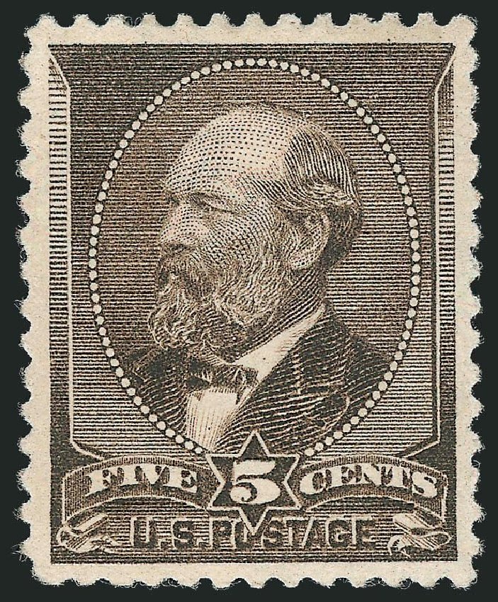Prices of US Stamp Scott Cat. # 205: 5c 1882 Garfield. Robert Siegel Auction Galleries, May 2013, Sale 1044, Lot 164