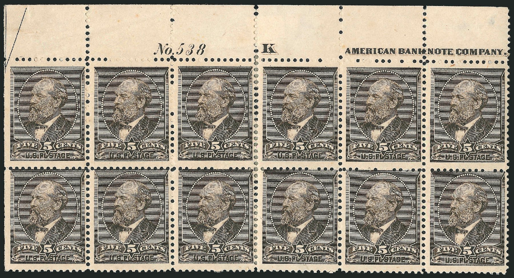 Value of US Stamps Scott Catalogue # 205 - 5c 1882 Garfield. Robert Siegel Auction Galleries, Mar 2012, Sale 1021, Lot 422