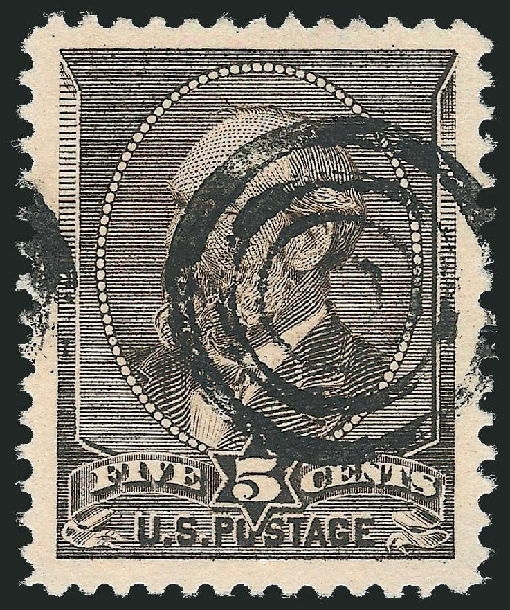 Value of US Stamps Scott Cat. # 205: 5c 1882 Garfield. Robert Siegel Auction Galleries, Sep 2012, Sale 1027, Lot 92