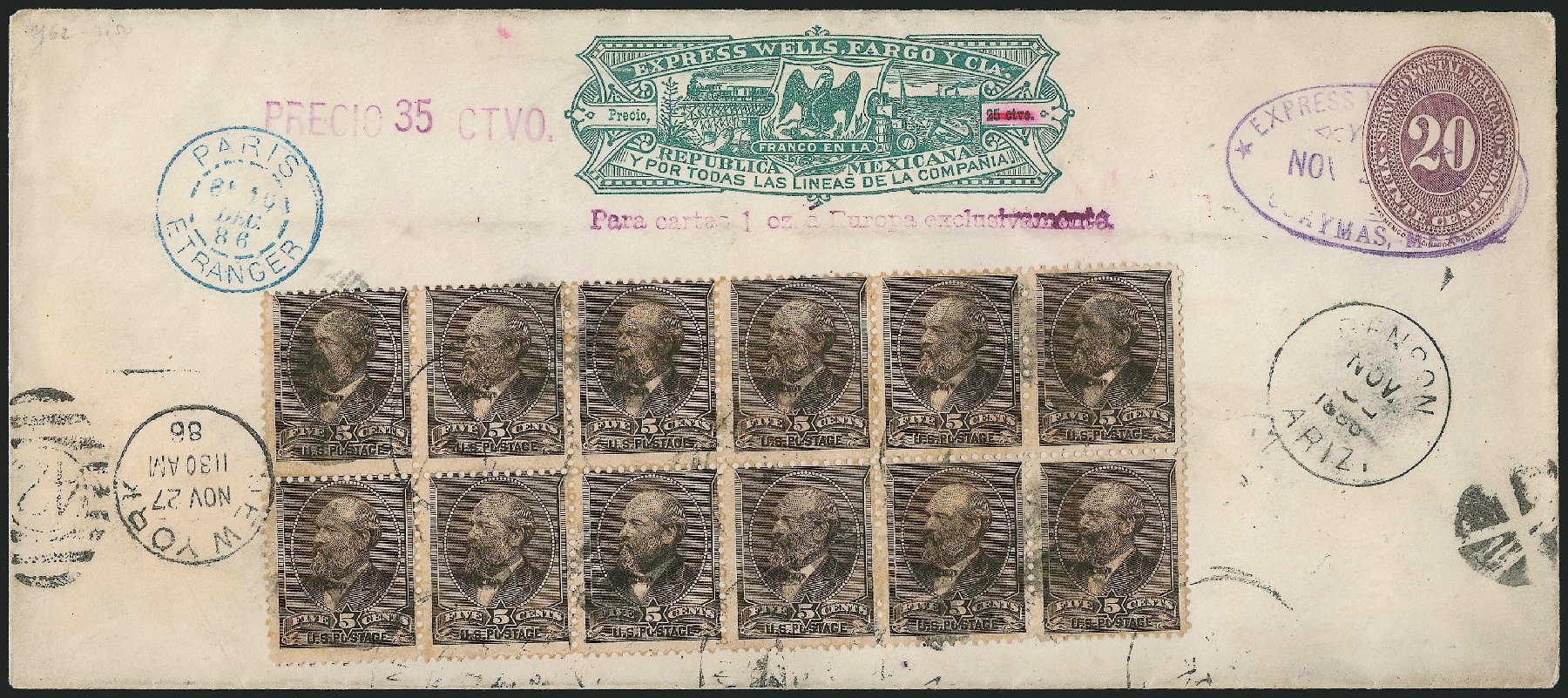 Values of US Stamp Scott #205: 5c 1882 Garfield. Robert Siegel Auction Galleries, Nov 2014, Sale 1084, Lot 3463