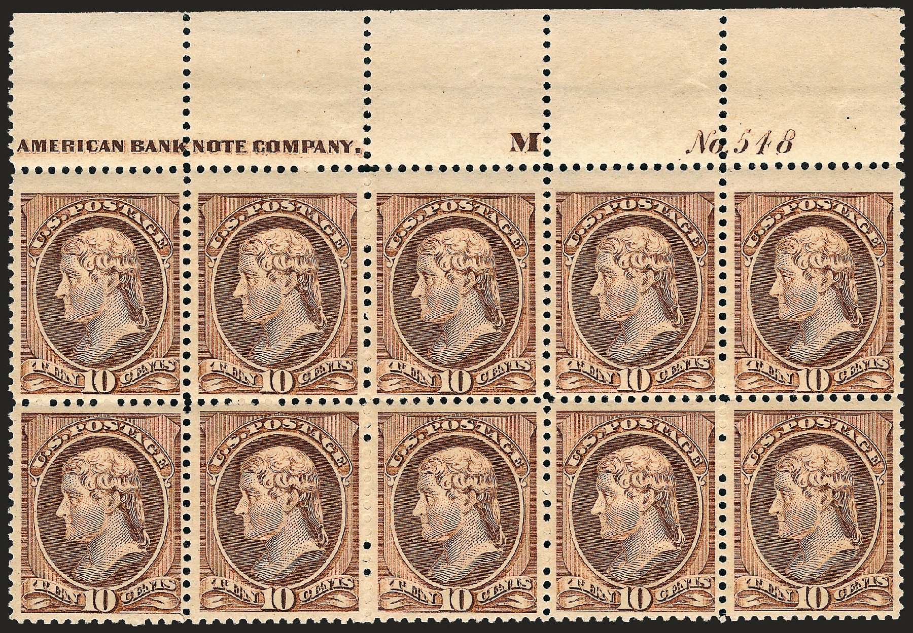 US Stamps Price Scott 209: 1882 10c Thomas Jefferson. Robert Siegel Auction Galleries, Sep 2008, Sale 962, Lot 2467