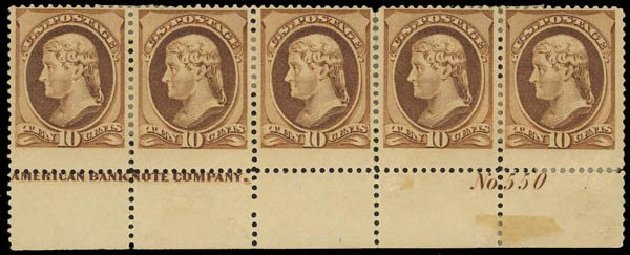 US Stamp Price Scott Cat. # 209: 1882 10c Thomas Jefferson. Daniel Kelleher Auctions, Oct 2011, Sale 626, Lot 188