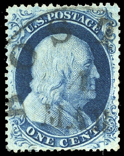 Values of US Stamps Scott #21: 1c 1857 Franklin. Matthew Bennett International, May 2014, Sale 350, Lot 47