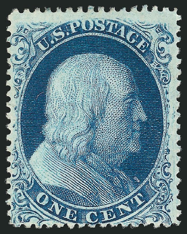 Prices of US Stamp Scott Cat. # 21 - 1c 1857 Franklin. Robert Siegel Auction Galleries, Mar 2011, Sale 1006, Lot 1147