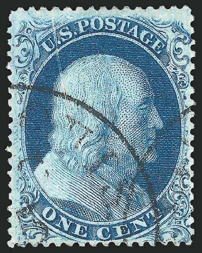 US Stamps Value Scott Catalogue # 21: 1857 1c Franklin. Robert Siegel Auction Galleries, Sep 2014, Sale 1078, Lot 97
