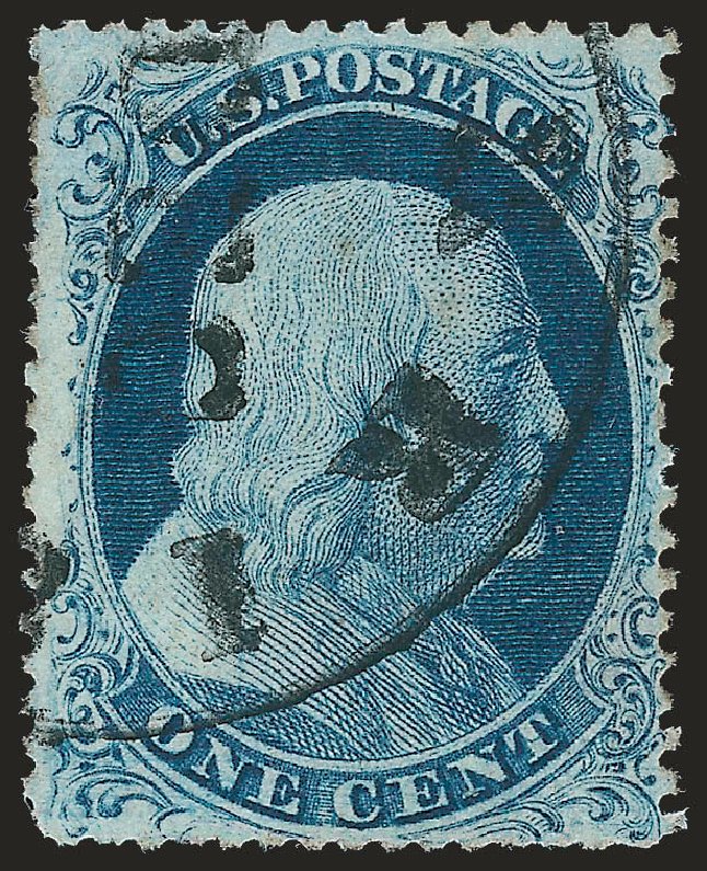 US Stamps Prices Scott 21: 1c 1857 Franklin. Robert Siegel Auction Galleries, Dec 2008, Sale 967, Lot 4117